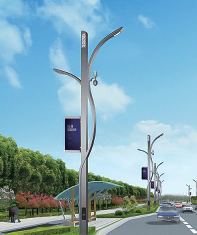 ZHLD-022 Smarte gatelys