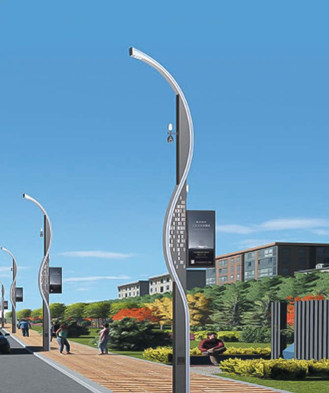 ZHLD-021 Smarte gatelys