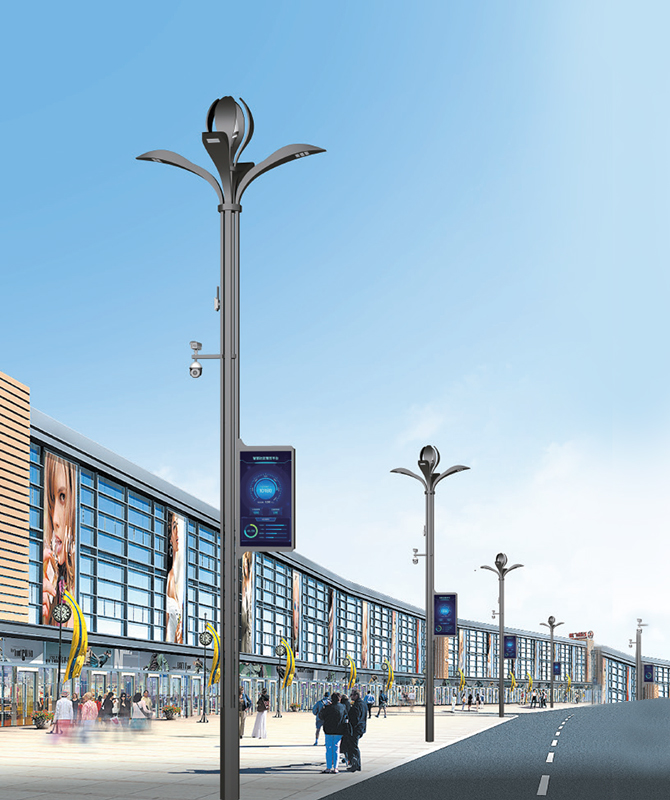 ZHLD-039 Smarte gatelys