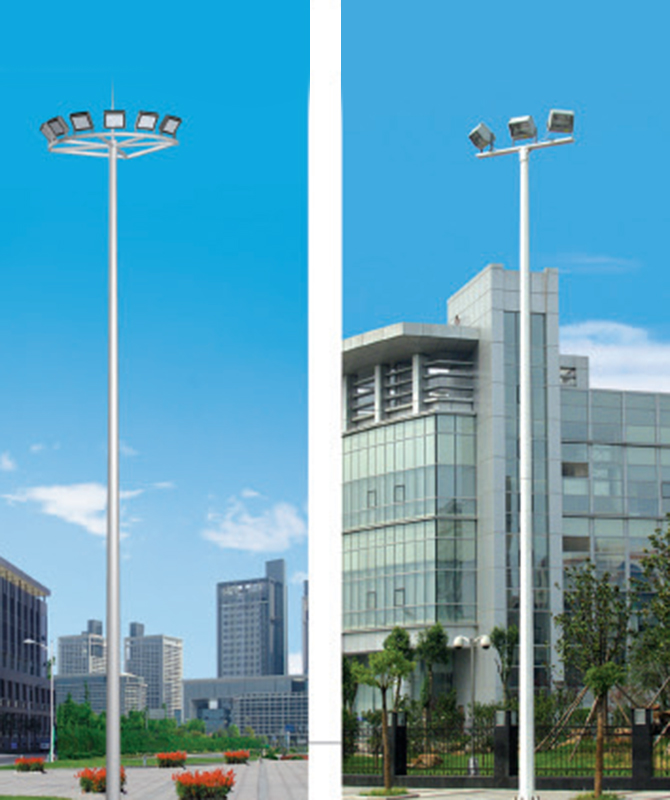 GGD-021/GGD-022 High Pole Street Lamp