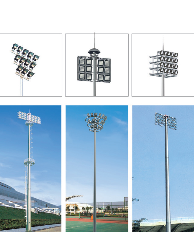 GGD-024/GGD-025/GGD-026/GGD-027/GGD-028/GGD-029 High Pole Street Lamp