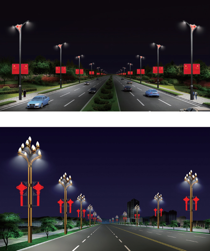 JGD-031/JGD-032 Dekorativt landskapslys