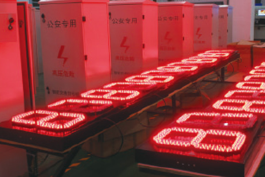 Fabrikkverksted Fabrikkverksted