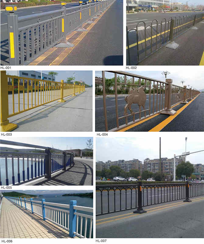 HL-001 ~ HL-007 Trafikk rekkverk