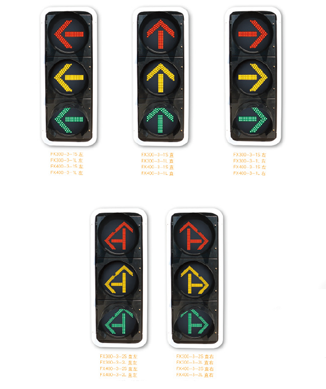 300, 400 LED Motor Vehicle Signal Light Series