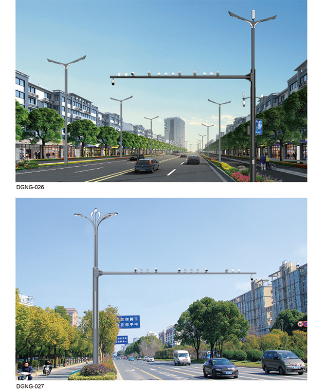 DGNG-026/DGNG-027 Intelligent multifunksjonell omfattende stolpe