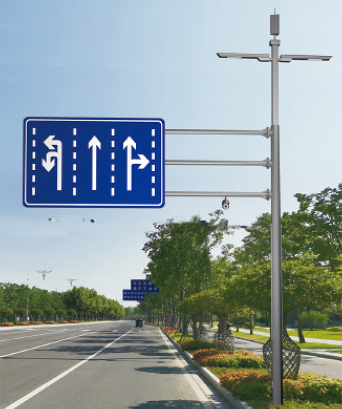 DGNG-032 Intelligent multifunksjonell omfattende stolpe