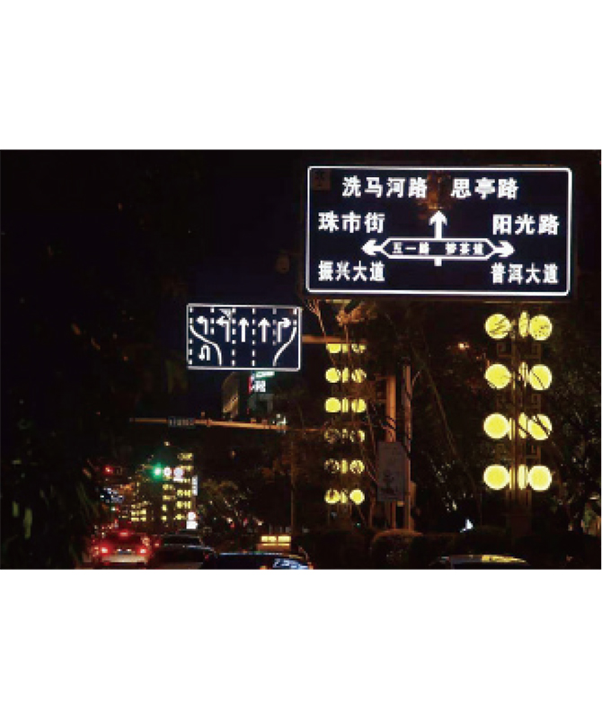 Array Type Semi-Transparent Active Luminous Signboard