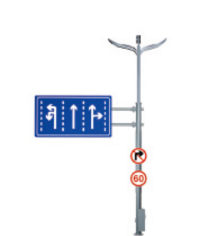 C-type omfattende lampeinnlegg