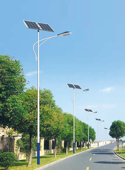 Integrert Solar Street Light