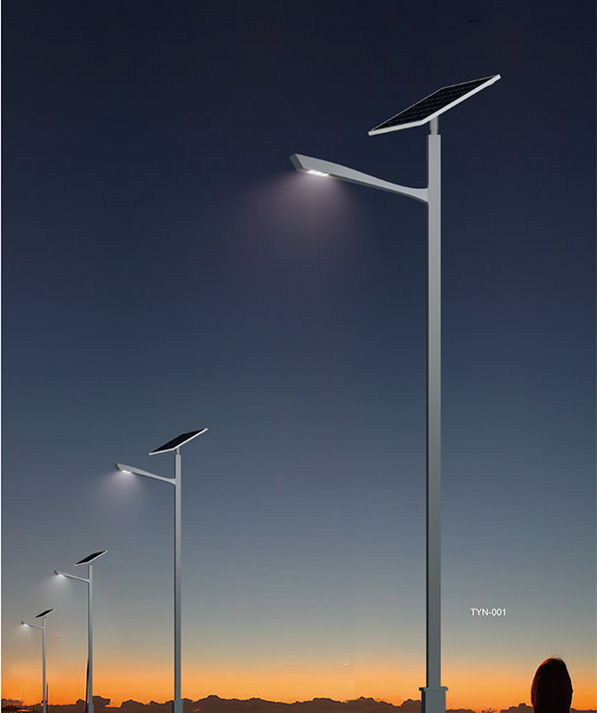 TYN-001 Integrert Solar Street Light