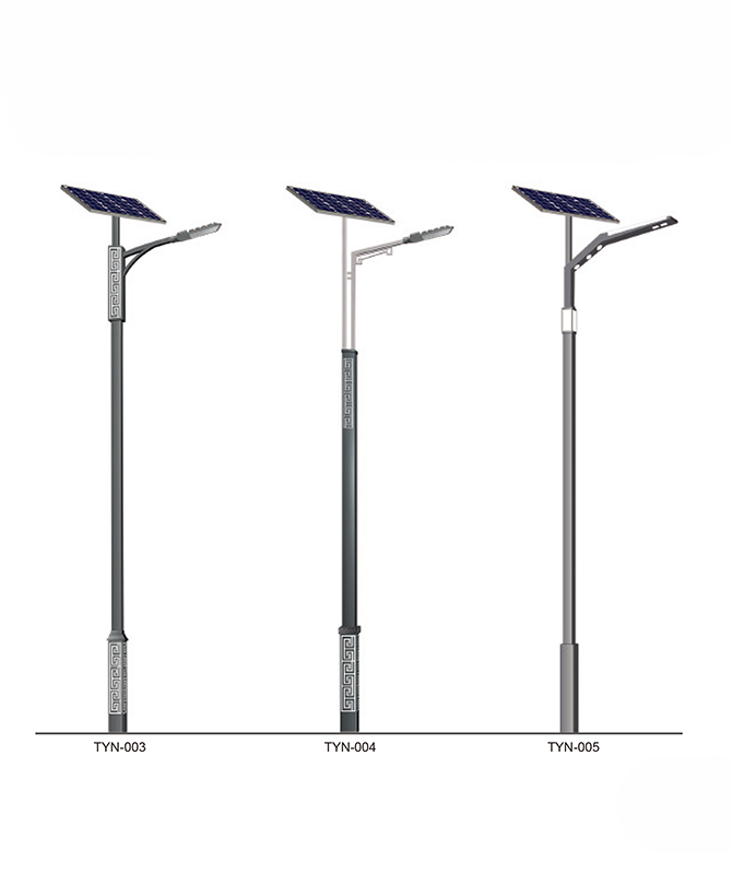 TYN-003/TYN-004/TYN-005 Integrert Solar Street Light