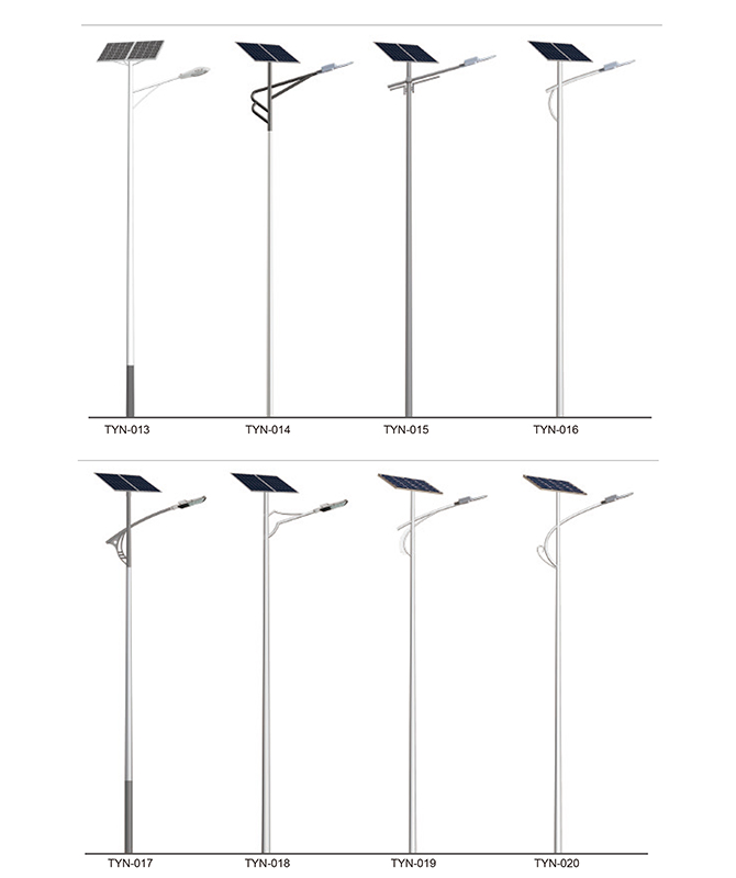 TYN-013 ~ TYN-020 Integrert Solar Street Light