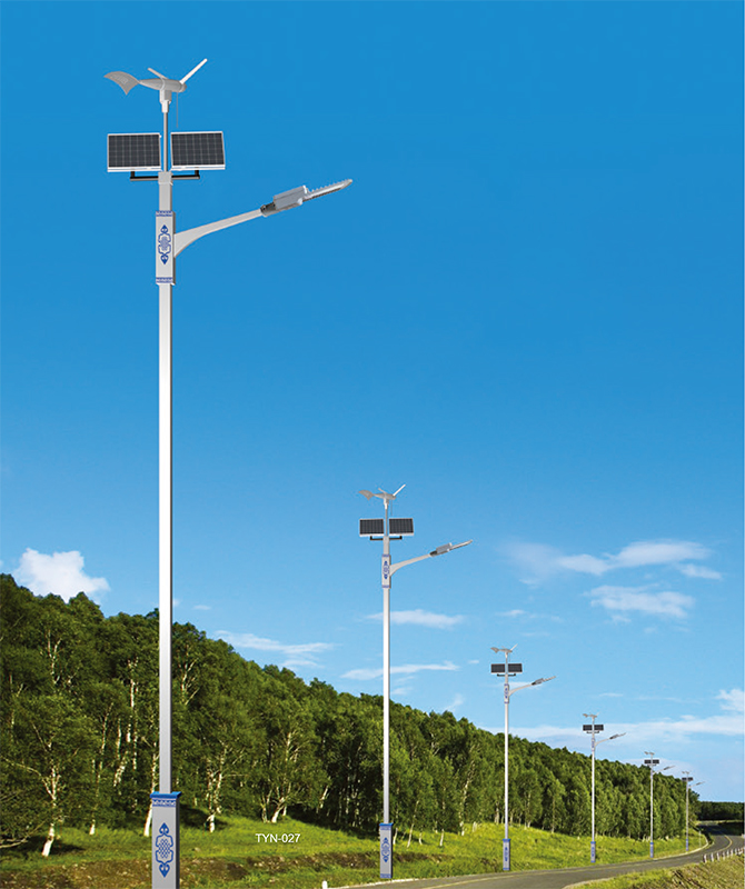 TYN-027 Integrert Solar Street Light